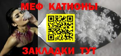 каннабис Лесосибирск