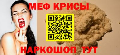 хмурый Ливны
