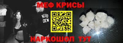 хмурый Ливны