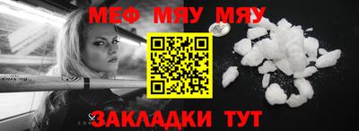 каннабис Лесосибирск