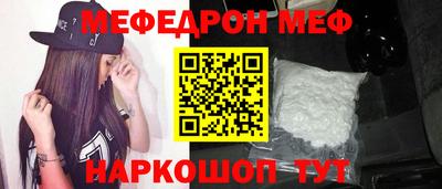 каннабис Лесосибирск