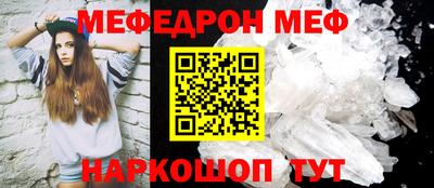 каннабис Лесосибирск
