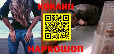 амфетамин Ликино-Дулёво