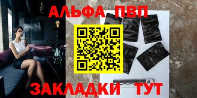 хмурый Ливны