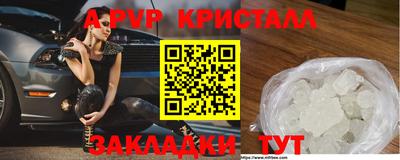 хмурый Ливны