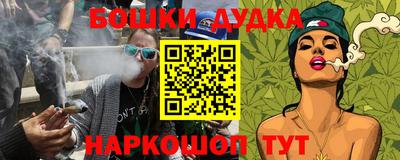 хмурый Ливны