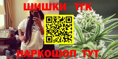 амфетамин Ликино-Дулёво