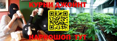 хмурый Ливны