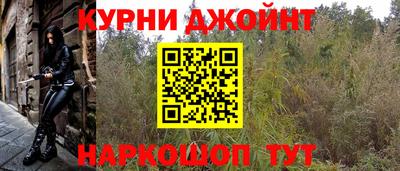 амфетамин Ликино-Дулёво