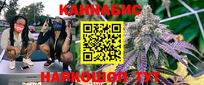 хмурый Ливны