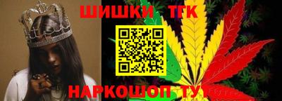 хмурый Ливны