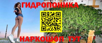 амфетамин Ликино-Дулёво