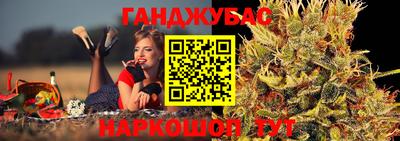 амфетамин Ликино-Дулёво