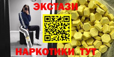 хмурый Ливны