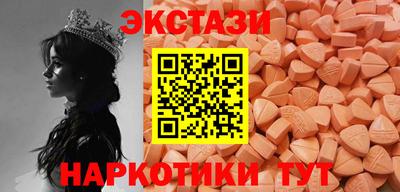хмурый Ливны
