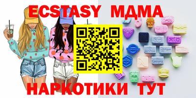 хмурый Ливны