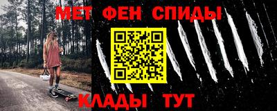 хмурый Ливны