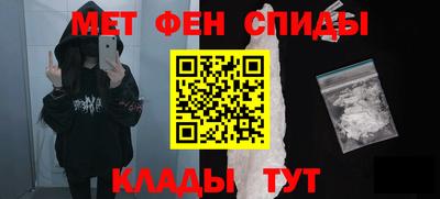 хмурый Ливны