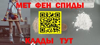 каннабис Лесосибирск