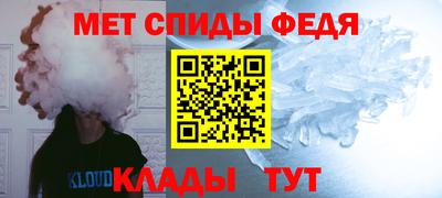 каннабис Лесосибирск