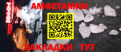каннабис Лесосибирск