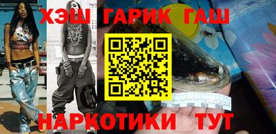 амфетамин Ликино-Дулёво