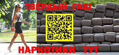 амфетамин Ликино-Дулёво