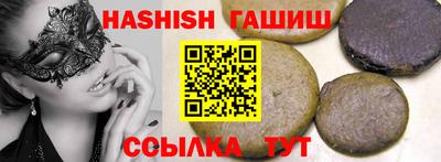 хмурый Ливны