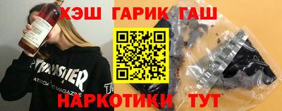 амфетамин Ликино-Дулёво