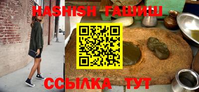 хмурый Ливны