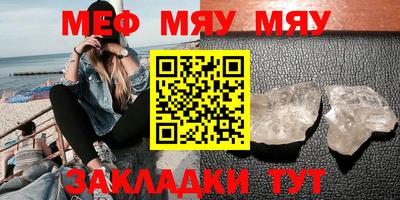 хмурый Ливны