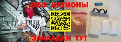 амфетамин Ликино-Дулёво